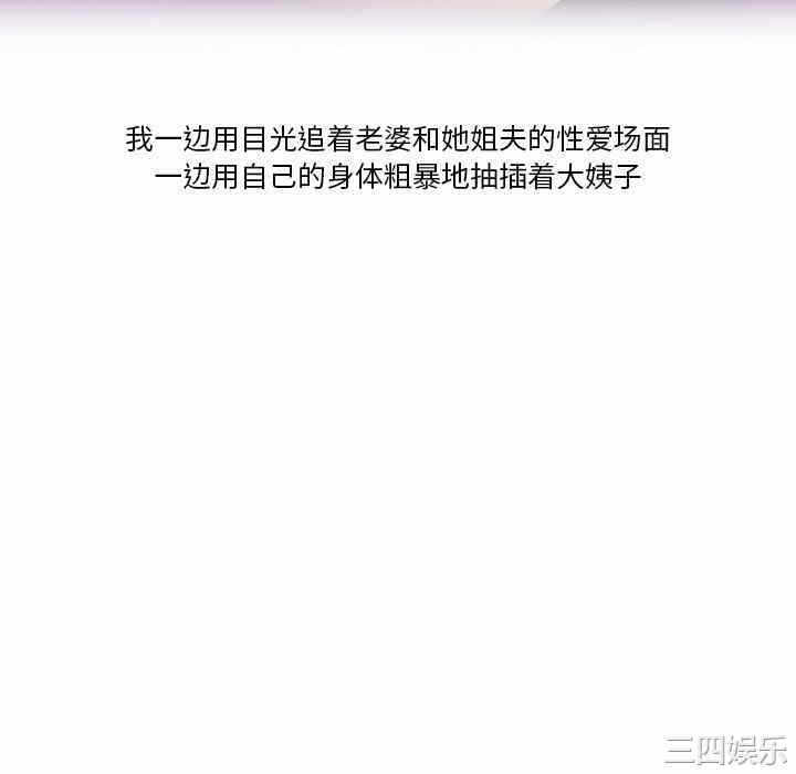 第63张