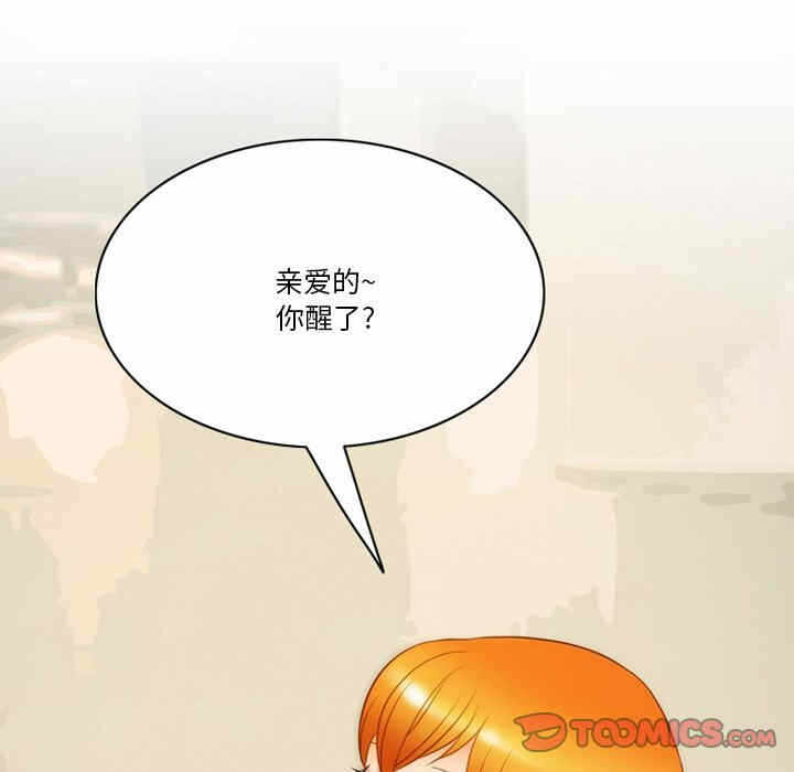 第68张