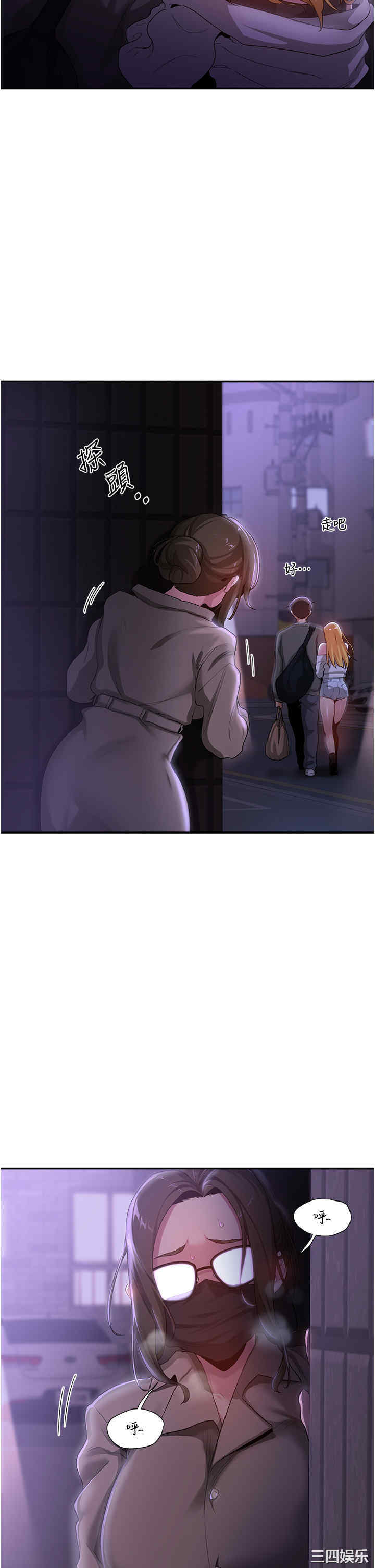 第39张
