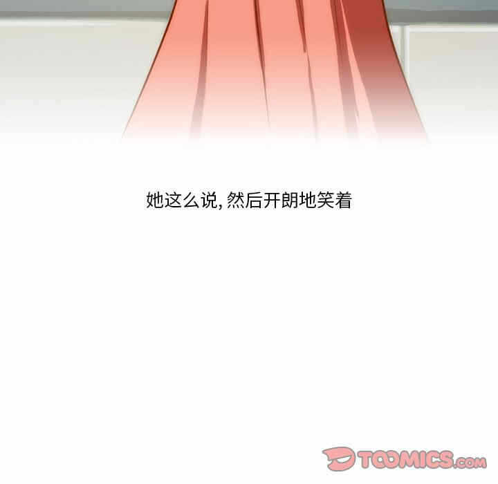 第70张