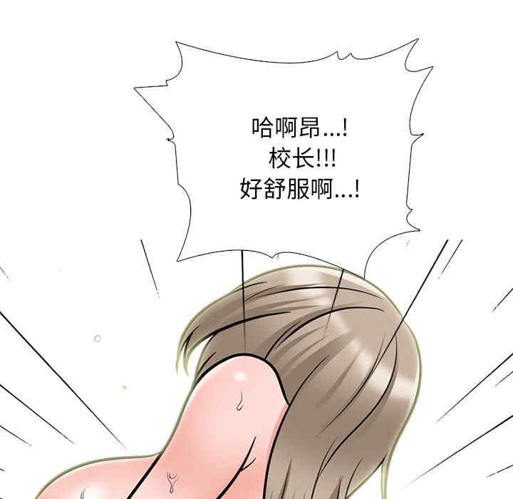 第87张