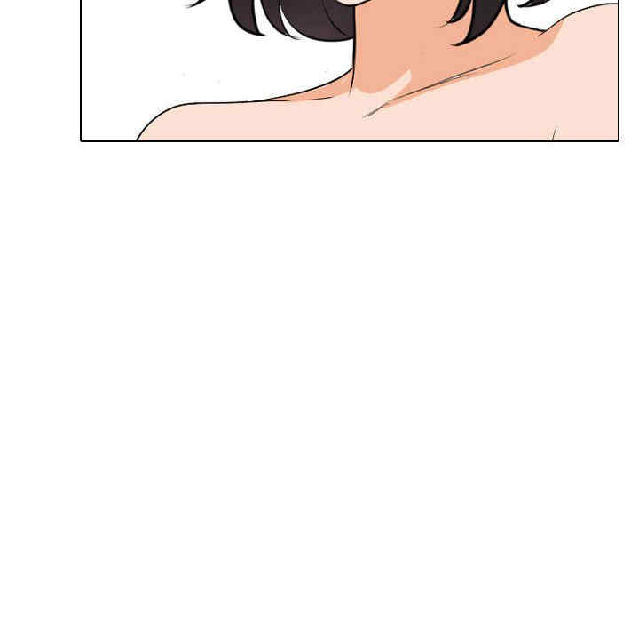 第44张