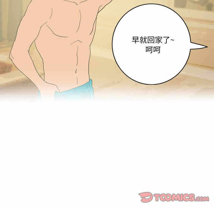第72张