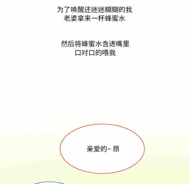 第73张