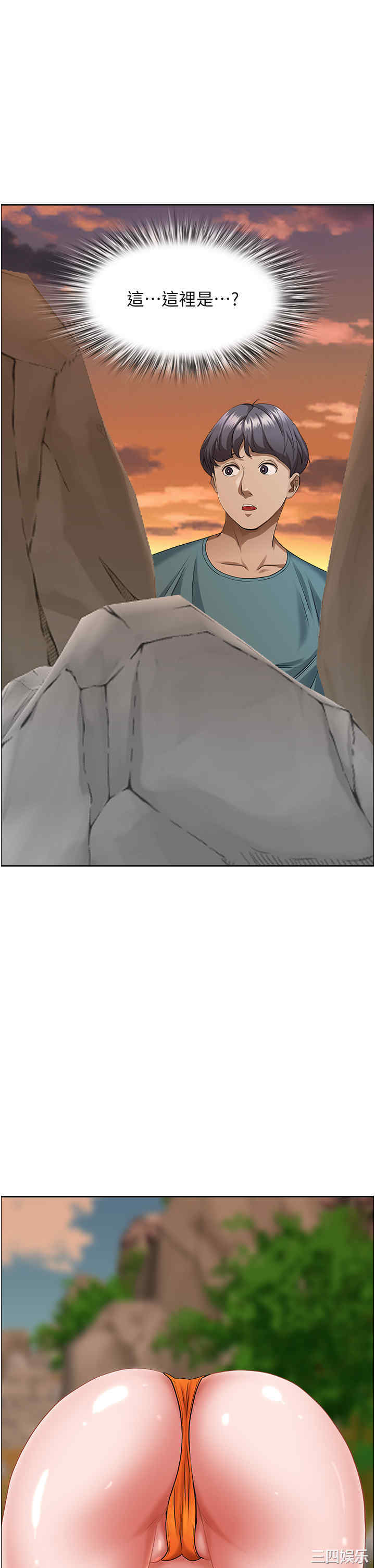第28张