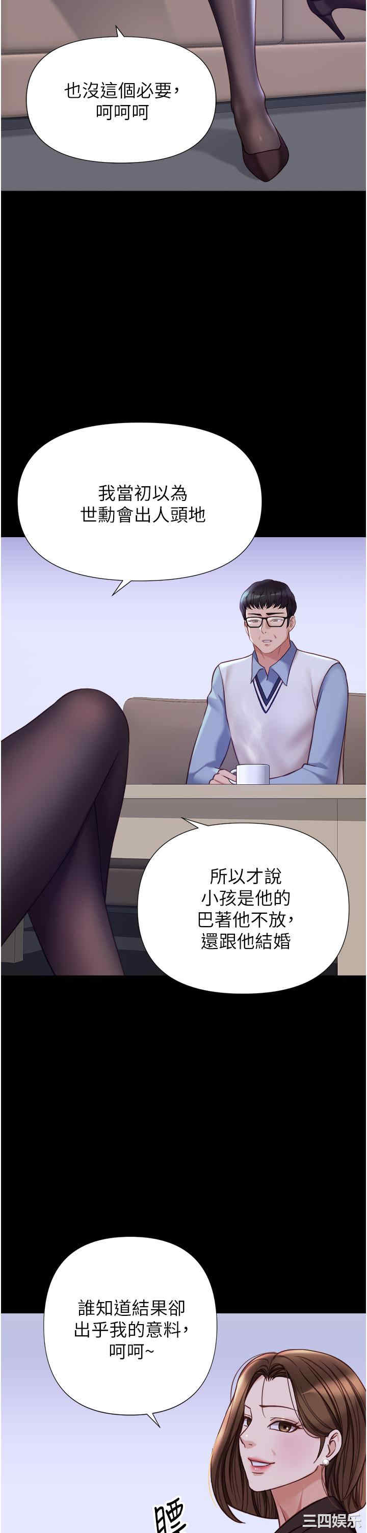 第29张