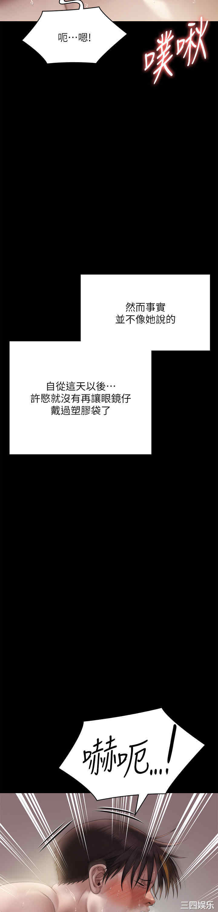 第50张