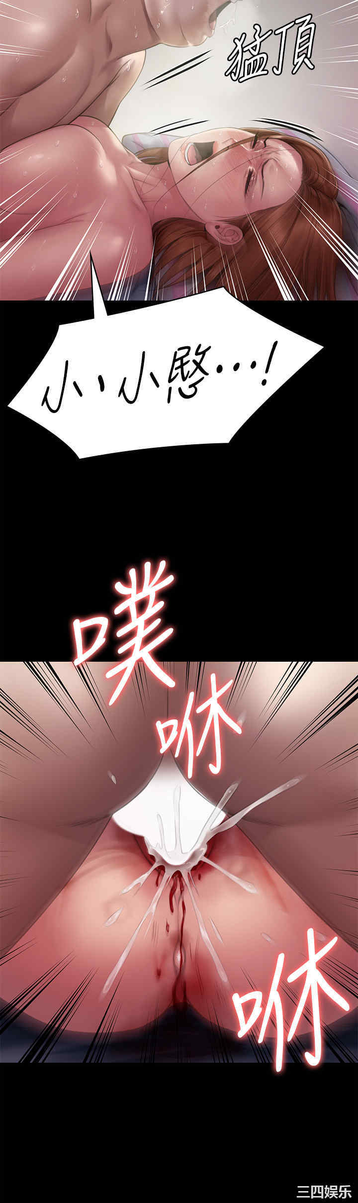 第51张