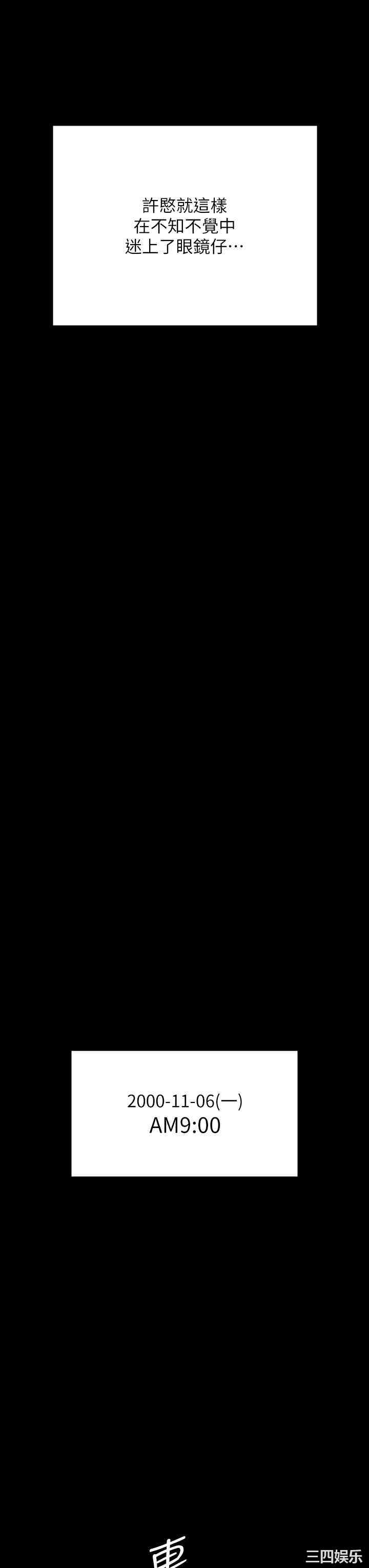 第54张