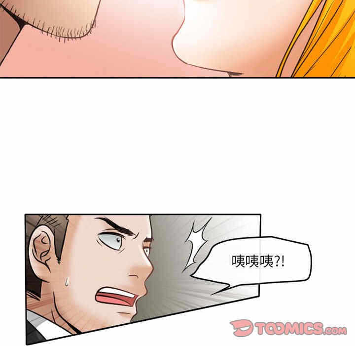 第85张