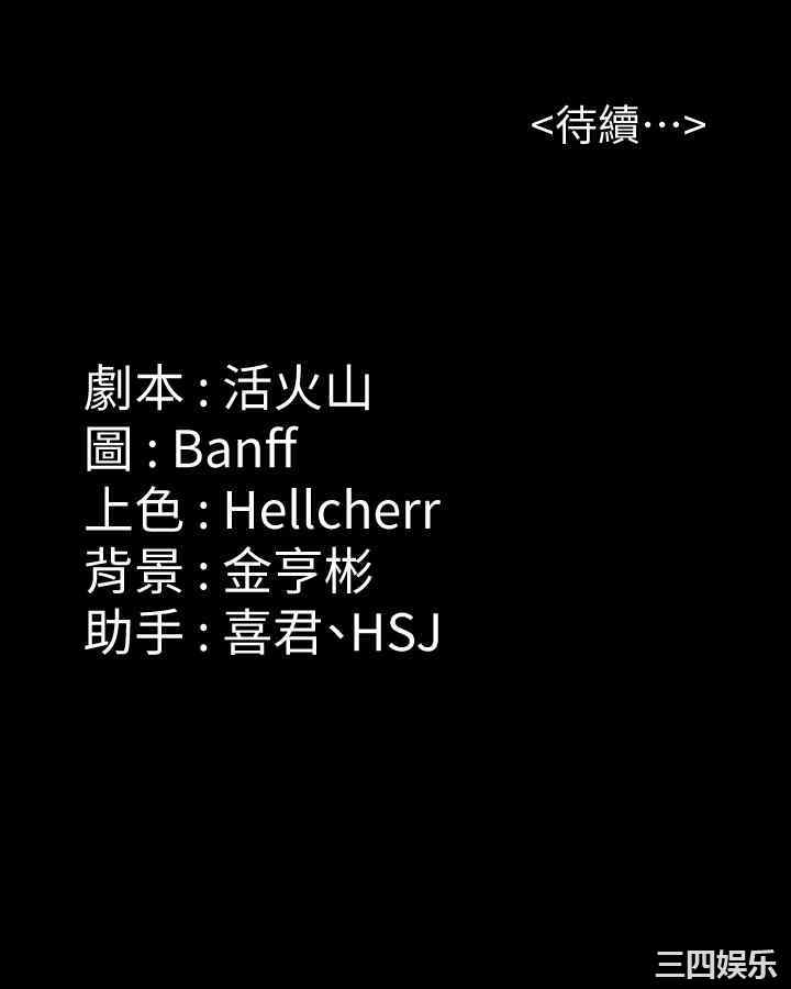 第61张