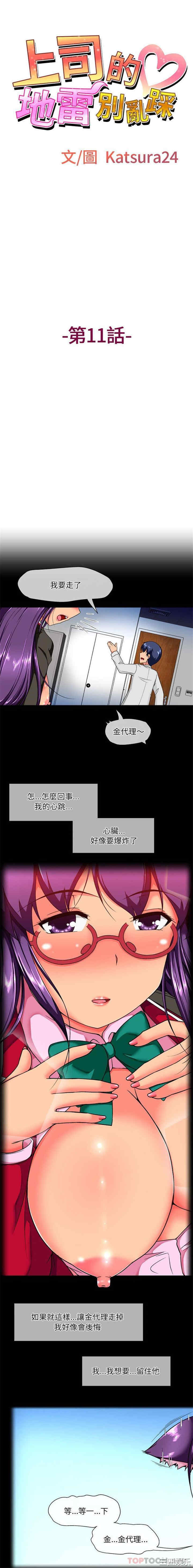 第1张