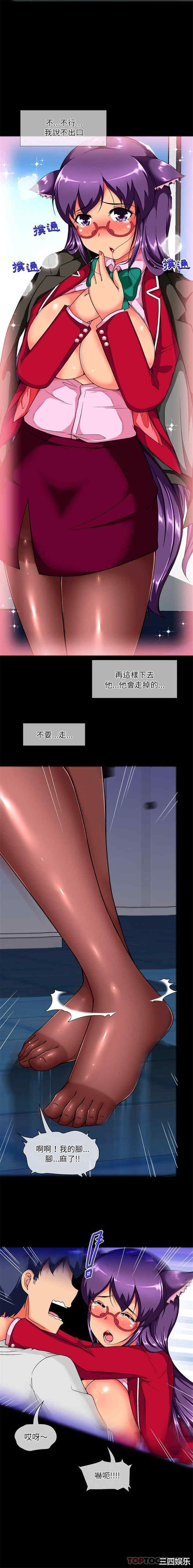 第2张