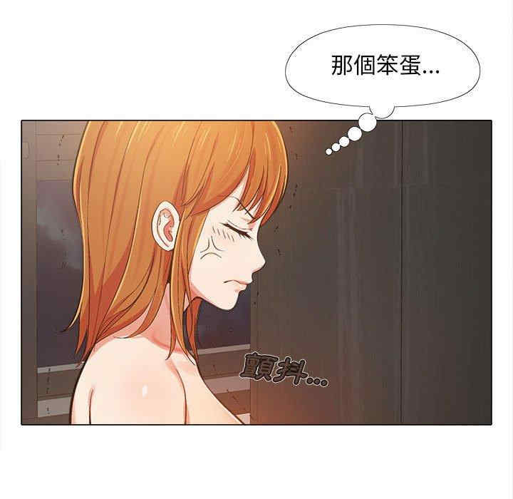 第24张