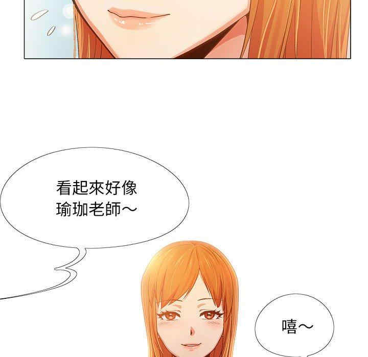 第31张
