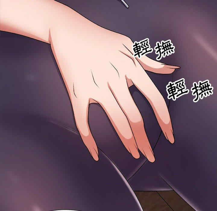 第49张