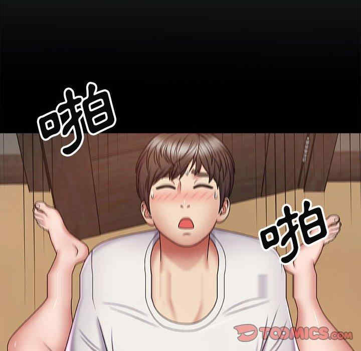 第53张