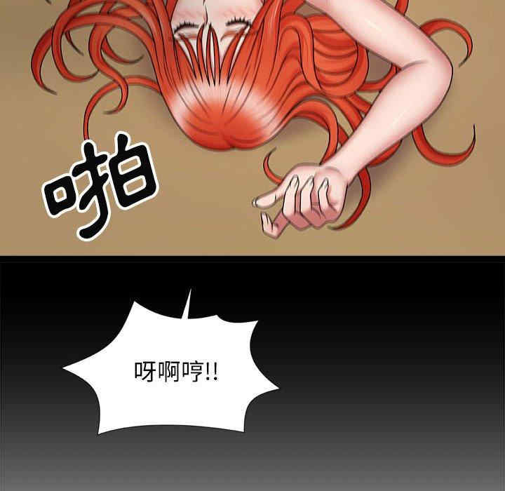 第58张