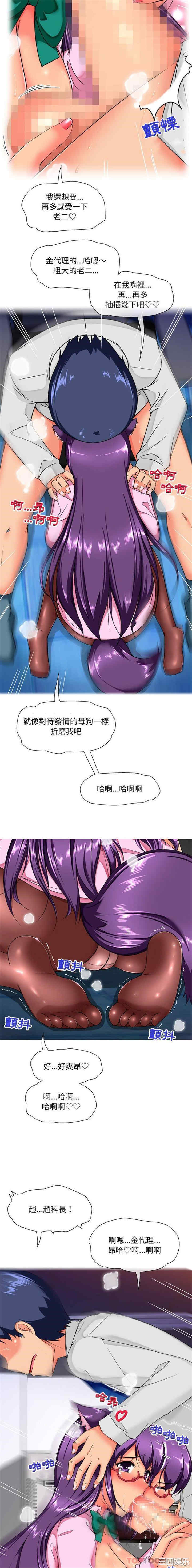第11张