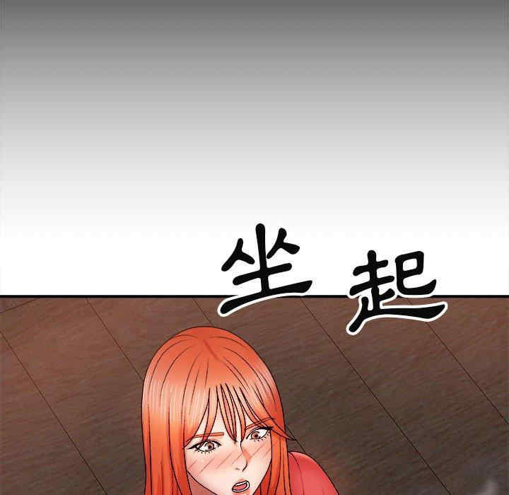 第60张