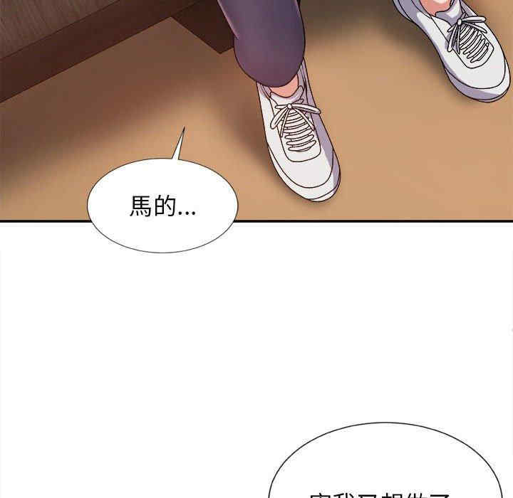 第62张