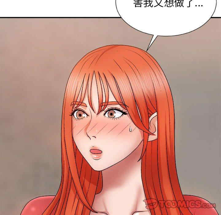 第63张