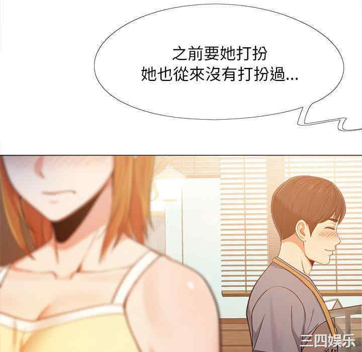 第40张
