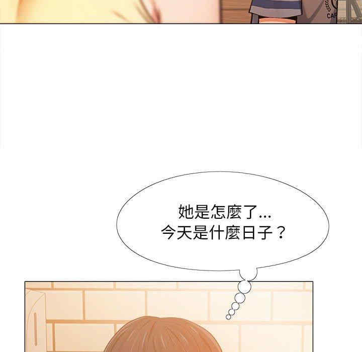 第41张