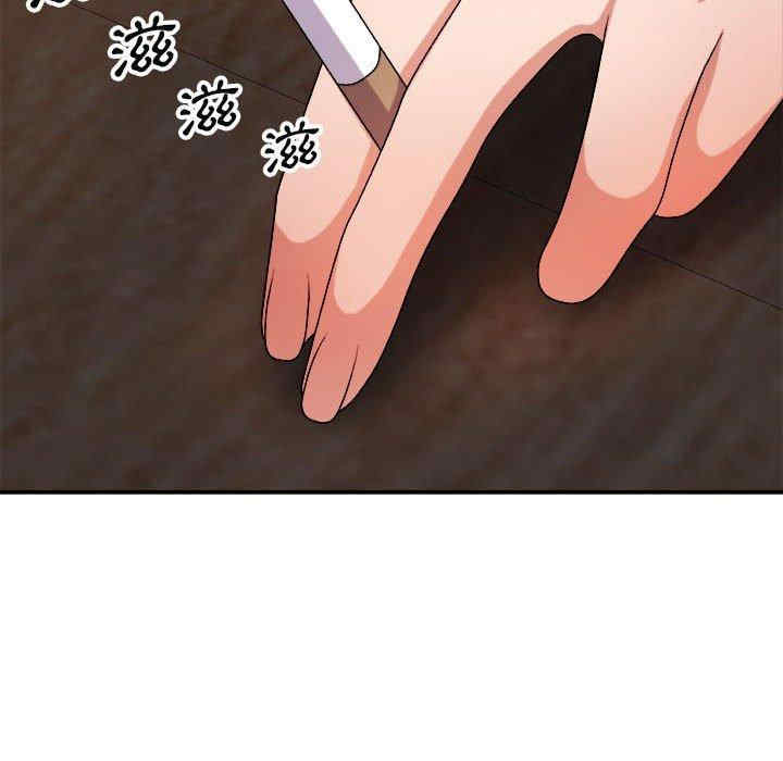 第68张