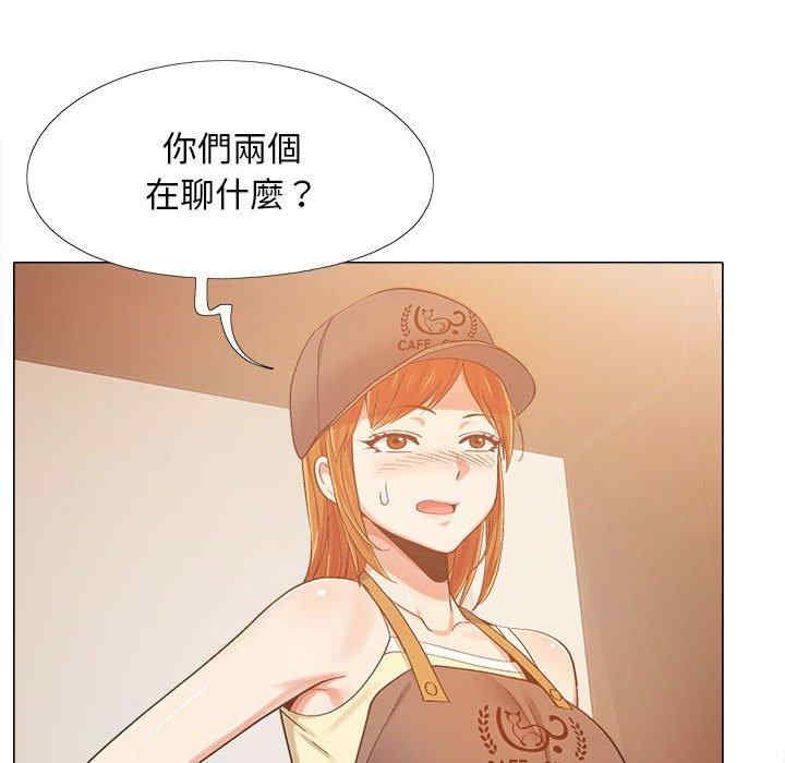 第45张
