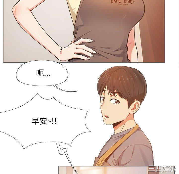 第46张