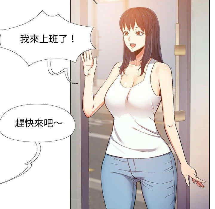 第47张