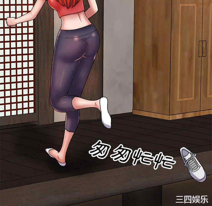 第70张