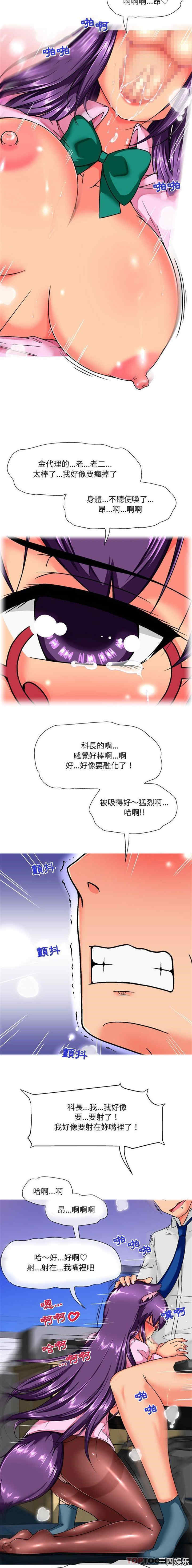 第13张