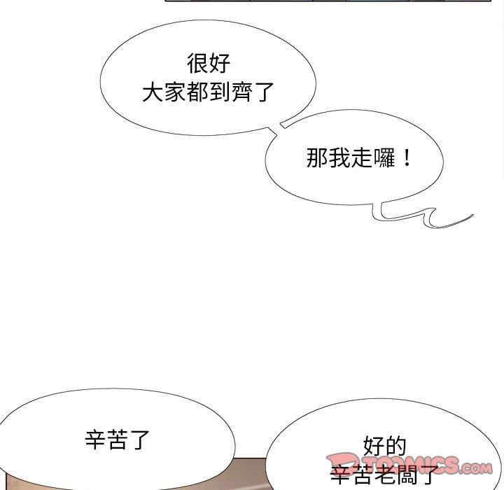 第48张