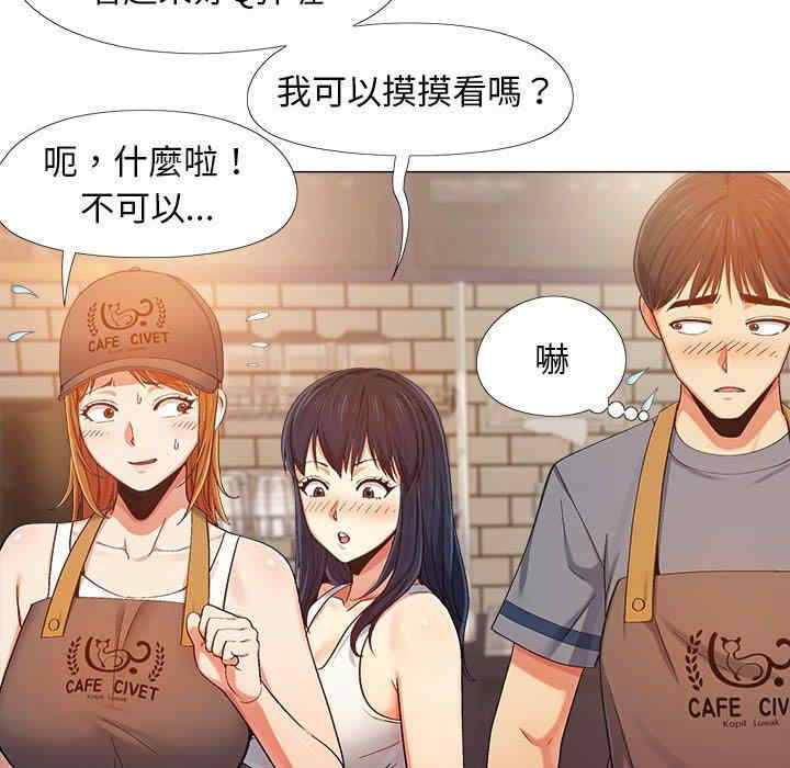 第55张