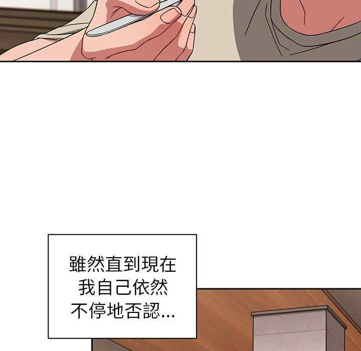 第26张