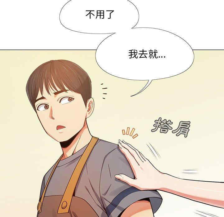 第63张