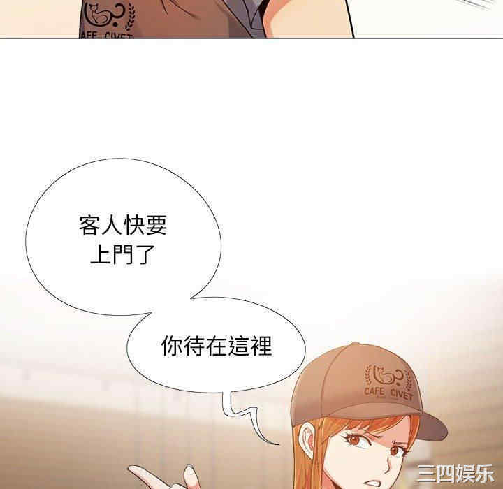 第64张