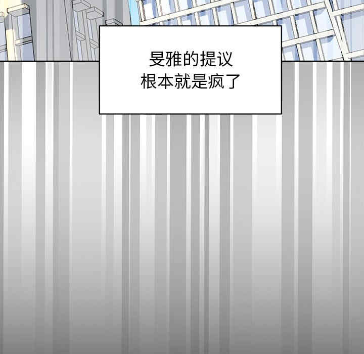 第80张