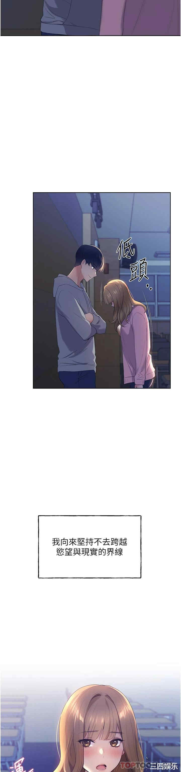 第65张