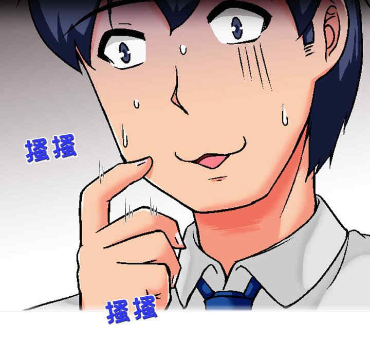 第142张