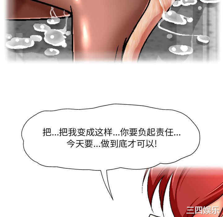 第144张