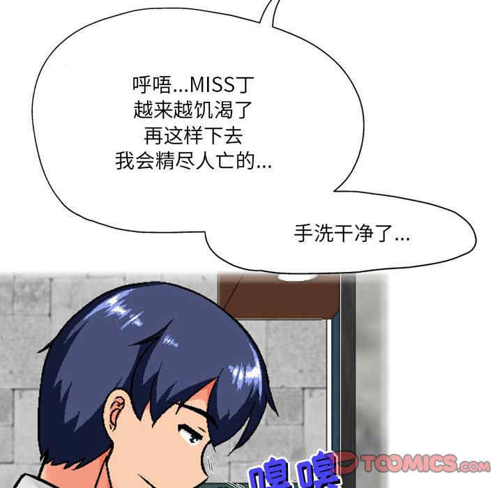 第11张