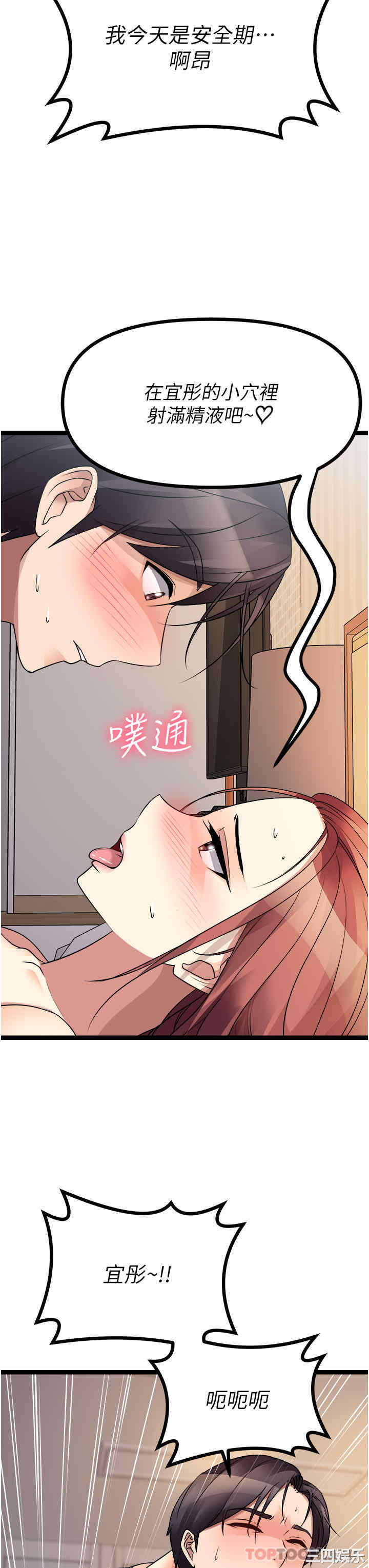 第62张