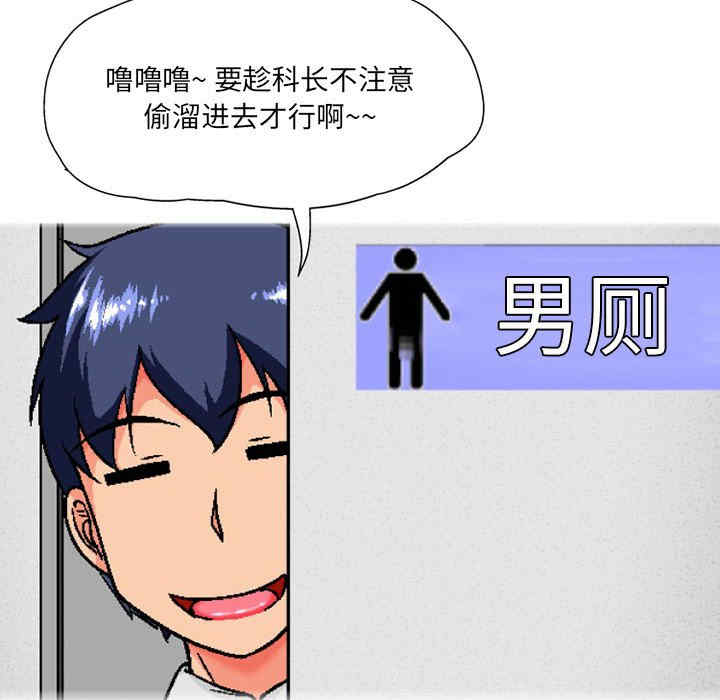 第18张