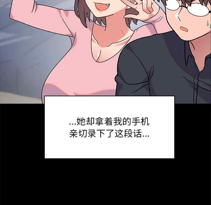 第92张