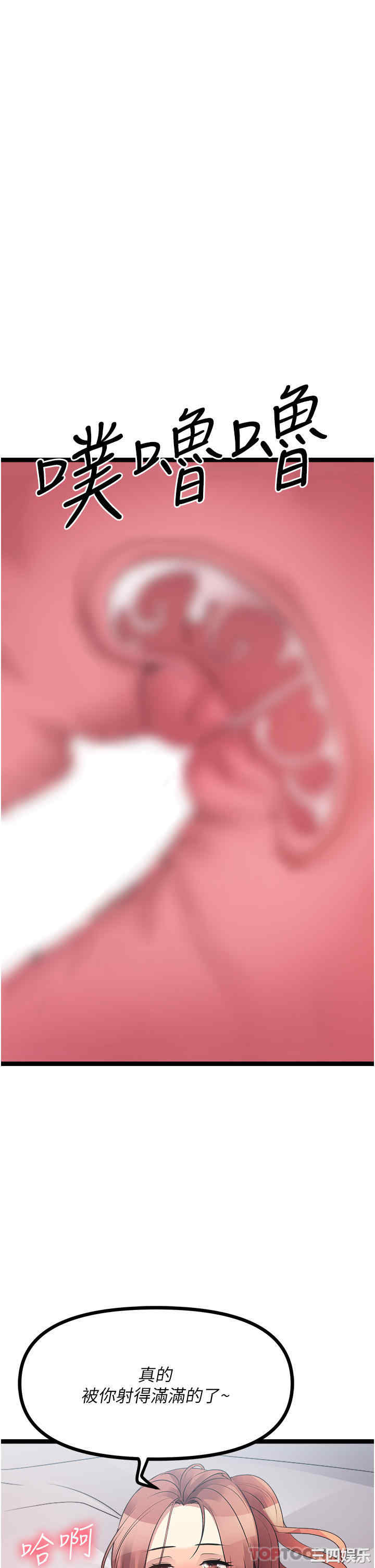 第64张