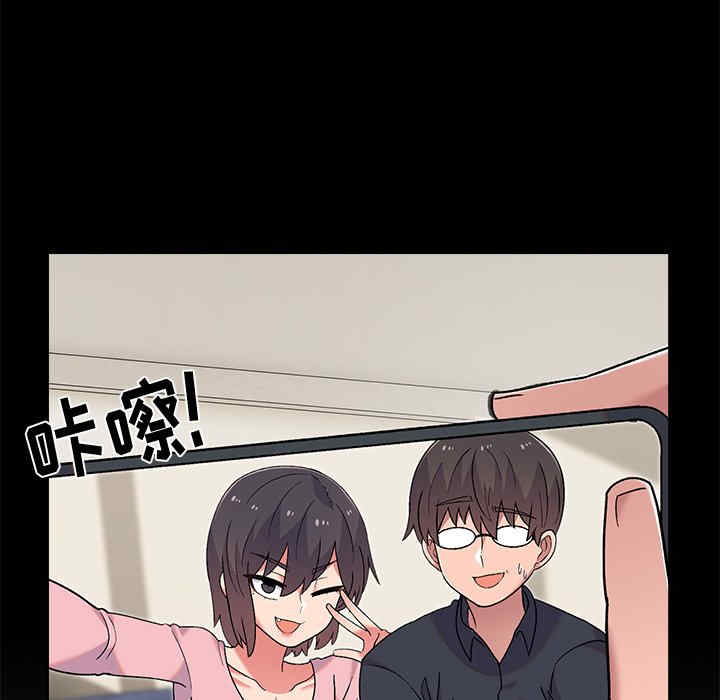 第93张