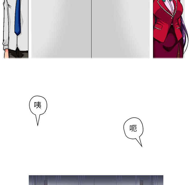 第21张